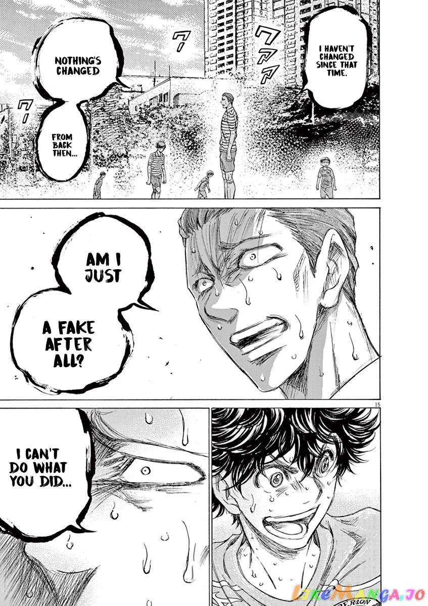 Ao Ashi, Chapter 114 image 14